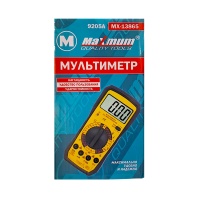 Мультиметр электрический DT-9205A, "MAXIMUM" MX 13865 (2548)