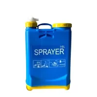 Опрыскиватель 16 л