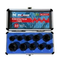 Набор экстракторов гаек Cr-Mo, 10 предметов, 1.8 мм – 10.19 мм, кейс, "MAXIMUM" MX 18570