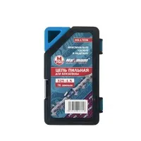 Пильная цепь для электропилы 38 - 76 звеньев, 20 А 325-058, 10, "MAXIMUM" MX 17696